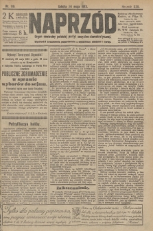 Naprzód : organ centralny polskiej partyi socyalno-demokratycznej. 1913, nr 116