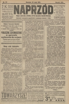 Naprzód : organ centralny polskiej partyi socyalno-demokratycznej. 1913, nr 117