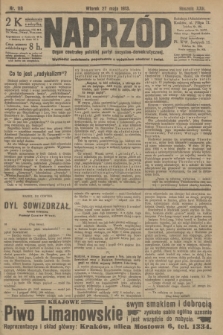 Naprzód : organ centralny polskiej partyi socyalno-demokratycznej. 1913, nr 118