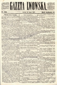 Gazeta Lwowska. 1867, nr 160