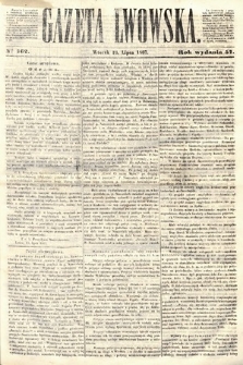 Gazeta Lwowska. 1867, nr 162