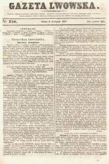 Gazeta Lwowska. 1851, nr 258