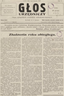 Głos Urzędniczy : organ małopolskich urzędników rachunkowo-kasowych. 1929, nr 1