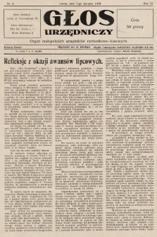 Głos Urzędniczy : organ małopolskich urzędników rachunkowo-kasowych. 1929, nr 8