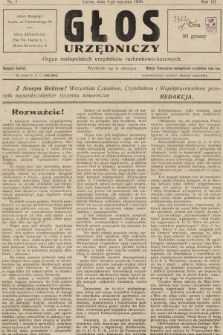 Głos Urzędniczy : organ małopolskich urzędników rachunkowo-kasowych. 1930, nr 1