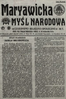 Maryawicka Myśl Narodowa : czasopismo religijno-społeczne. 1924, nr 7