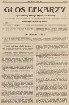 Głos Lekarzy : Organ Lekarzy Galicyi, Śląska i Bukowiny subwencyowany przez galicyjskie izby lekarskie i przez Towarzystwo „Samopomocy Lekarzy”. 1905, nr 13