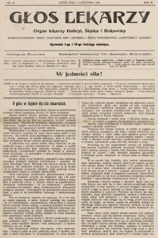 Głos Lekarzy : Organ Lekarzy Galicyi, Śląska i Bukowiny subwencyowany przez galicyjskie izby lekarskie i przez Towarzystwo „Samopomocy Lekarzy”. 1905, nr 21