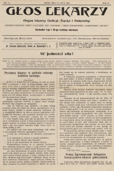 Głos Lekarzy : Organ Lekarzy Galicyi, Śląska i Bukowiny subwencyowany przez galicyjskie izby lekarskie i przez Towarzystwo „Samopomocy Lekarzy”. 1906, nr 14