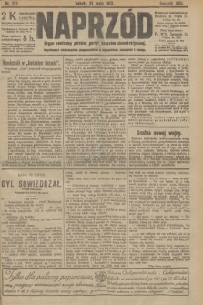 Naprzód : organ centralny polskiej partyi socyalno-demokratycznej. 1913, nr 122