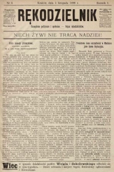 Rękodzielnik : czasopismo polityczne i społeczne : organ rękodzielników. 1899, nr 3