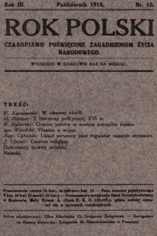 Rok Polski : czasopismo poświęcone zagadnieniom życia narodowego. 1918, nr 10