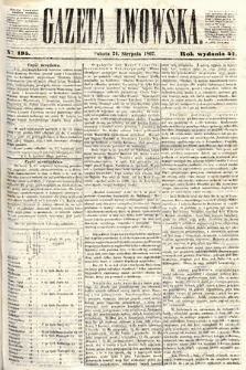 Gazeta Lwowska. 1867, nr 195