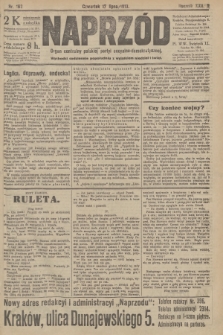 Naprzód : organ centralny polskiej partyi socyalno-demokratycznej. 1913, nr 162