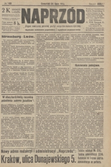Naprzód : organ centralny polskiej partyi socyalno-demokratycznej. 1913, nr 168