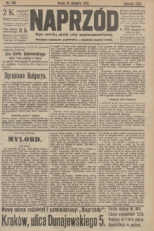 Naprzód : organ centralny polskiej partyi socyalno-demokratycznej. 1913, nr 185