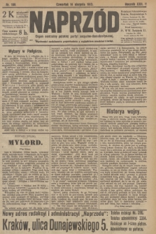 Naprzód : organ centralny polskiej partyi socyalno-demokratycznej. 1913, nr 186