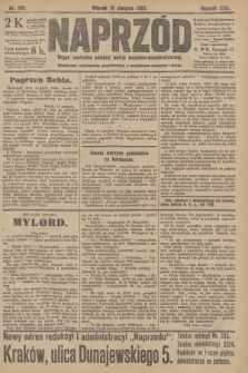 Naprzód : organ centralny polskiej partyi socyalno-demokratycznej. 1913, nr 189