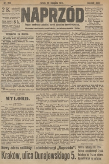 Naprzód : organ centralny polskiej partyi socyalno-demokratycznej. 1913, nr 190