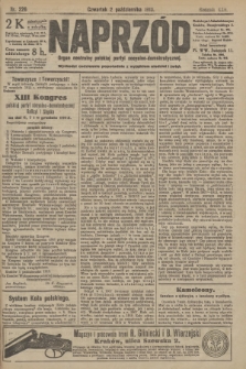 Naprzód : organ centralny polskiej partyi socyalno-demokratycznej. 1913, nr 226