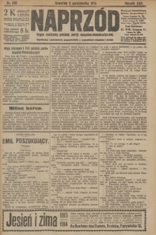 Naprzód : organ centralny polskiej partyi socyalno-demokratycznej. 1913, nr 232