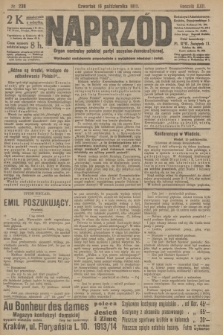 Naprzód : organ centralny polskiej partyi socyalno-demokratycznej. 1913, nr 238