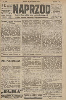 Naprzód : organ centralny polskiej partyi socyalno-demokratycznej. 1913, nr 240