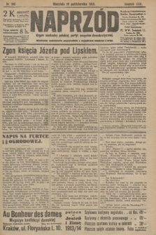Naprzód : organ centralny polskiej partyi socyalno-demokratycznej. 1913, nr 241