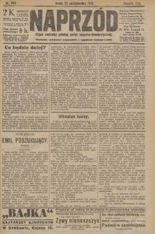 Naprzód : organ centralny polskiej partyi socyalno-demokratycznej. 1913, nr 243