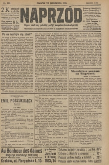 Naprzód : organ centralny polskiej partyi socyalno-demokratycznej. 1913, nr 244