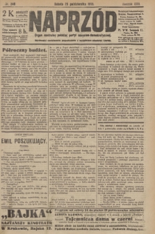 Naprzód : organ centralny polskiej partyi socyalno-demokratycznej. 1913, nr 246