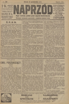 Naprzód : organ centralny polskiej partyi socyalno-demokratycznej. 1913, nr 248