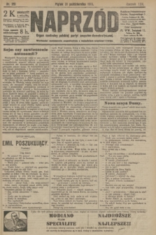 Naprzód : organ centralny polskiej partyi socyalno-demokratycznej. 1913, nr 251