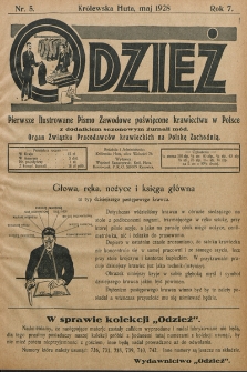 Odzież : pierwsze ilustrowane pismo zawodowe poświęcone krawiectwu w Polsce z dodatkiem sezonowym żurnali Mód : Organ Związku Pracodawców Krawieckich na Polske Zachodnią. 1928, nr 5