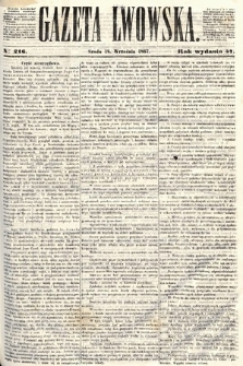 Gazeta Lwowska. 1867, nr 216