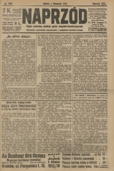 Naprzód : organ centralny polskiej partyi socyalno-demokratycznej. 1913, nr 252 [po konfiskacie nakład drugi]