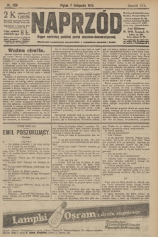 Naprzód : organ centralny polskiej partyi socyalno-demokratycznej. 1913, nr 256