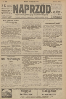 Naprzód : organ centralny polskiej partyi socyalno-demokratycznej. 1913, nr 259