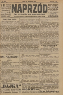 Naprzód : organ centralny polskiej partyi socyalno-demokratycznej. 1913, nr 260