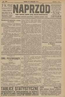 Naprzód : organ centralny polskiej partyi socyalno-demokratycznej. 1913, nr 269