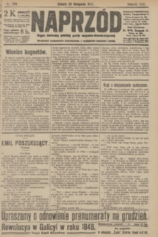 Naprzód : organ centralny polskiej partyi socyalno-demokratycznej. 1913, nr 275