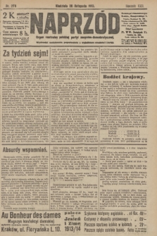 Naprzód : organ centralny polskiej partyi socyalno-demokratycznej. 1913, nr 276