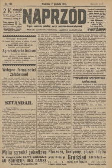 Naprzód : organ centralny polskiej partyi socyalno-demokratycznej. 1913, nr 282