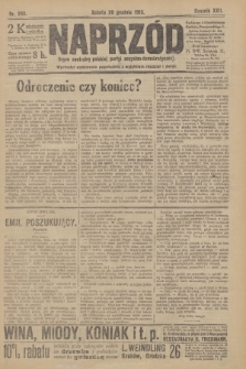 Naprzód : organ centralny polskiej partyi socyalno-demokratycznej. 1913, nr 292