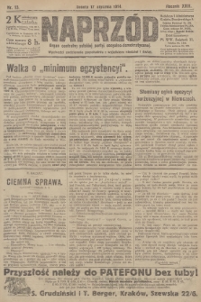 Naprzód : organ centralny polskiej partyi socyalno-demokratycznej. 1914, nr 13