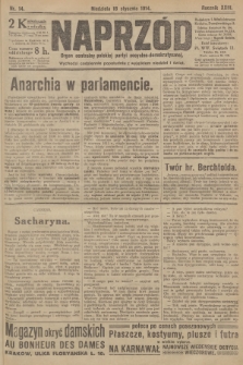 Naprzód : organ centralny polskiej partyi socyalno-demokratycznej. 1914, nr 14