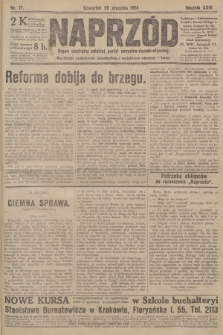 Naprzód : organ centralny polskiej partyi socyalno-demokratycznej. 1914, nr 17
