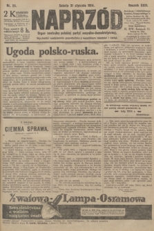 Naprzód : organ centralny polskiej partyi socyalno-demokratycznej. 1914, nr 25