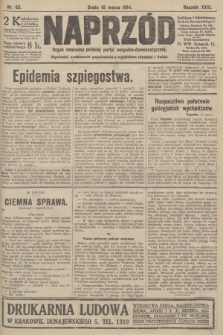 Naprzód : organ centralny polskiej partyi socyalno-demokratycznej. 1914, nr 63