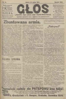 Głos („Naprzód”). Organ centralny polskiej partyi socyalno-demokratycznej. 1914, nr 71